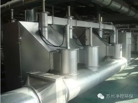 肏大水逼VOCs吸附催化净化系统